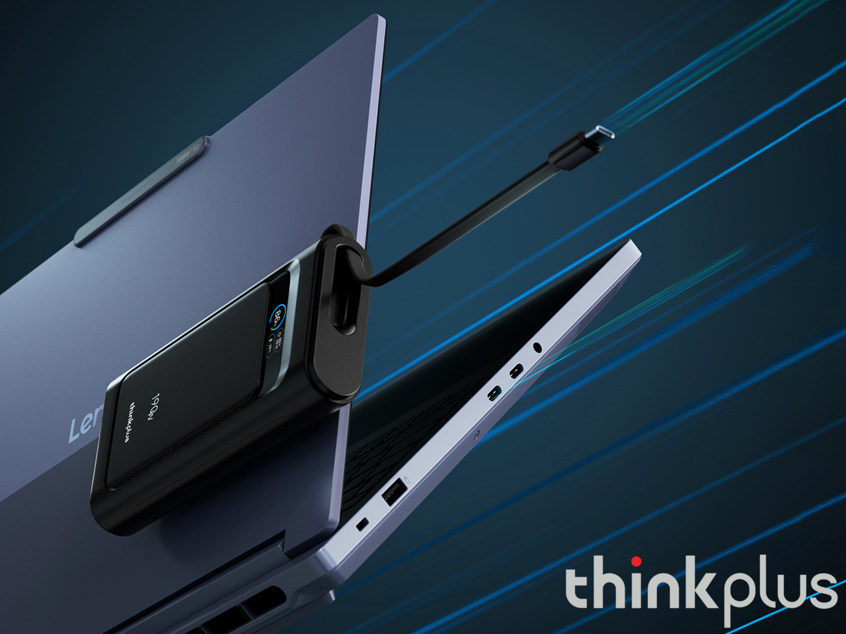 new lenovo 190w thinkplus power bank launched
