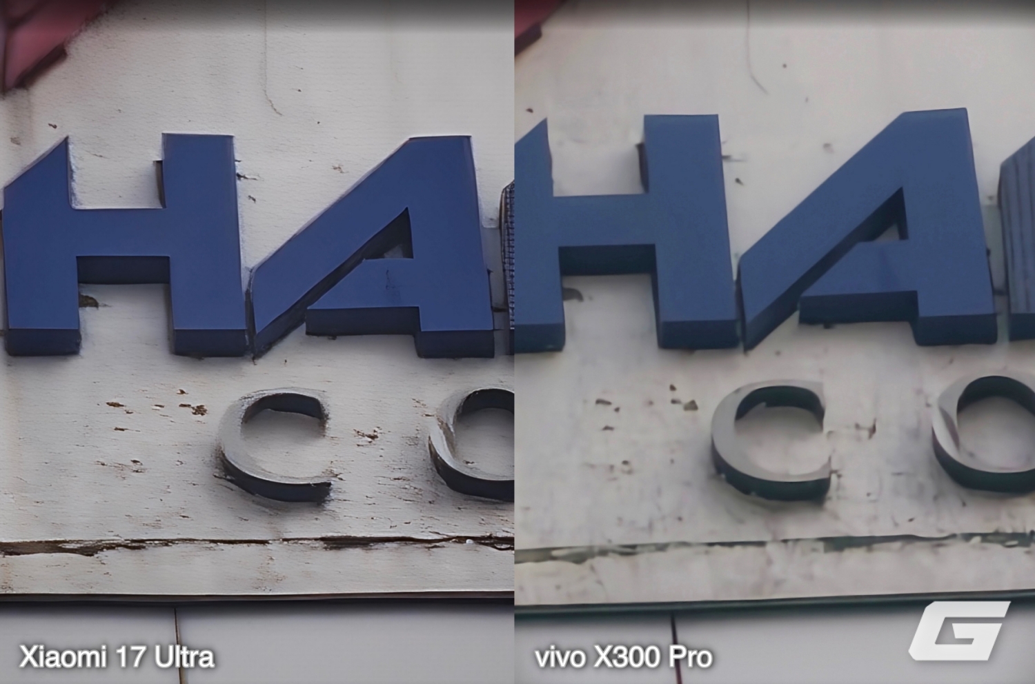 review camera vivo x300 pro genk scr 20251231 crnv side