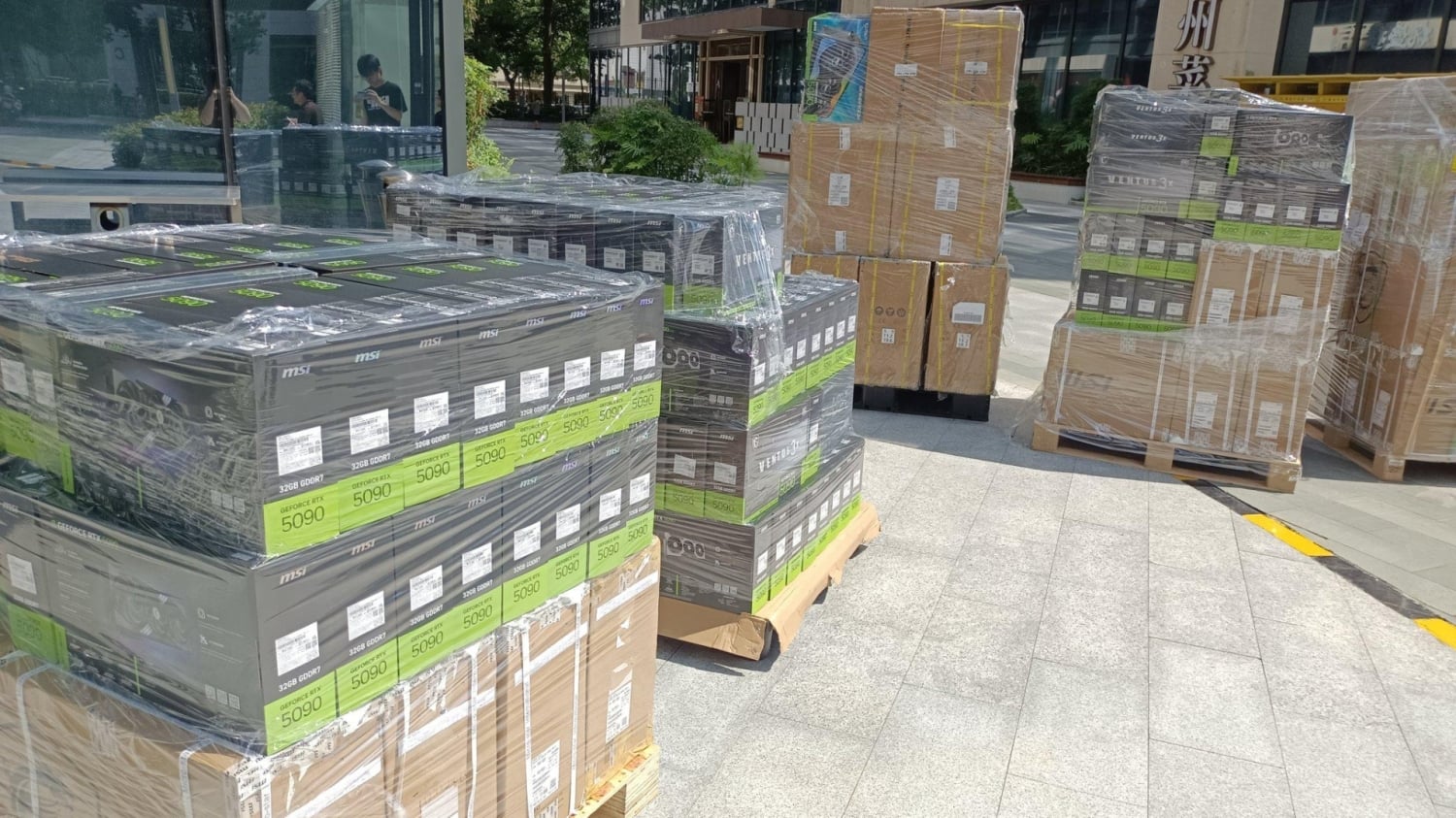 1082802msi denies involvement after shipment of its geforce rtx 5090 gpus was spotted in chinafull