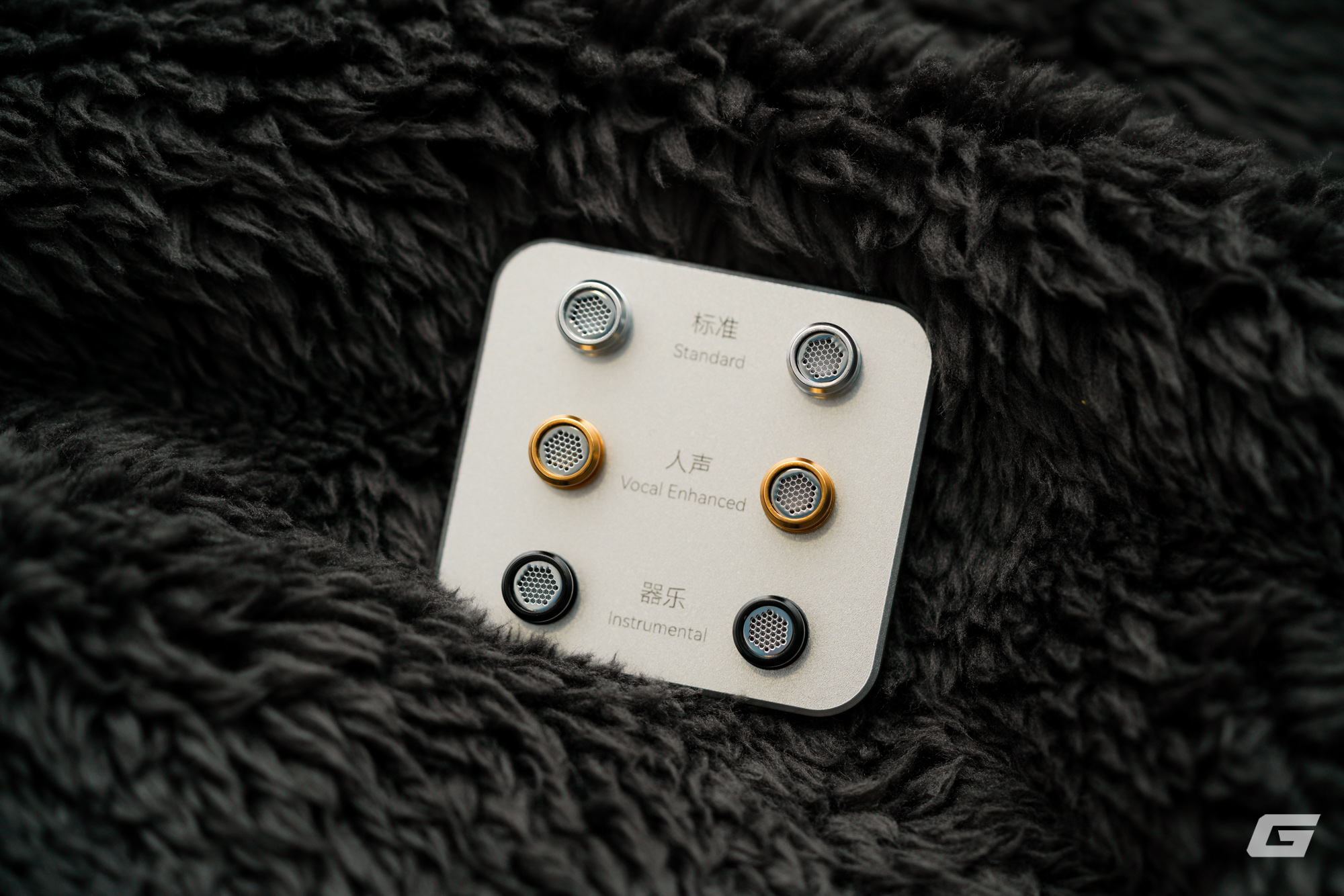 twistura beta minh duc genk 12