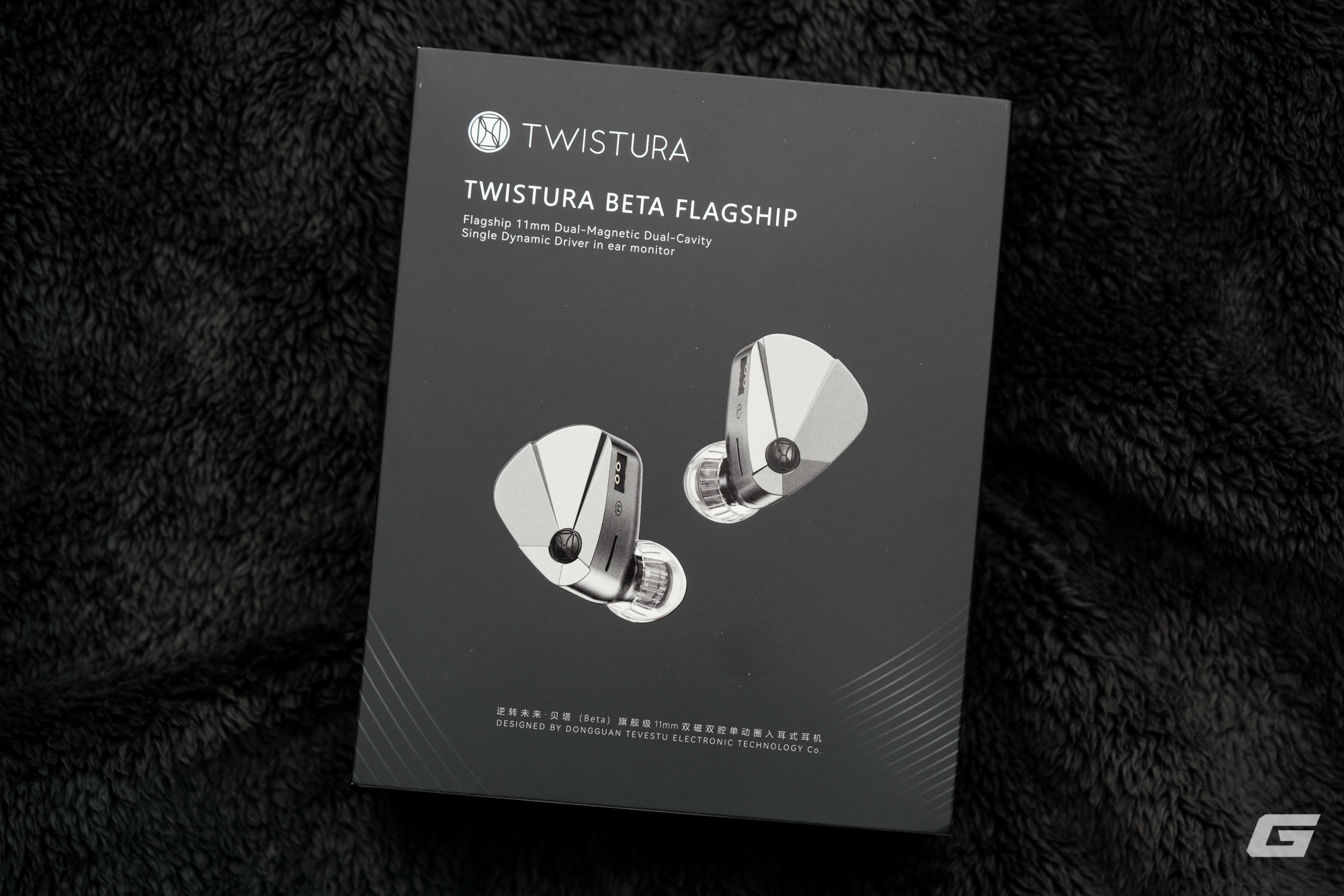 twistura beta minh duc genk 8