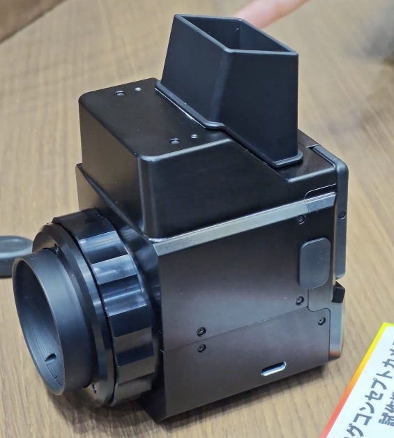 canon retro concept camera 2026 cp show 9