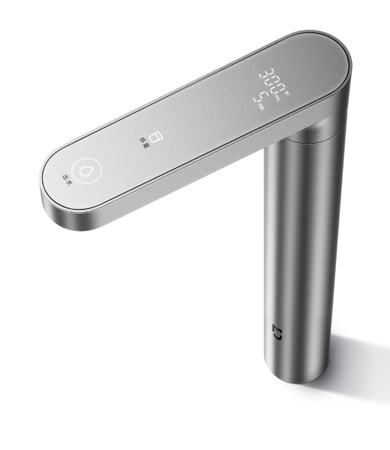 xiaomi mi home water purifier 2 1200g faucet