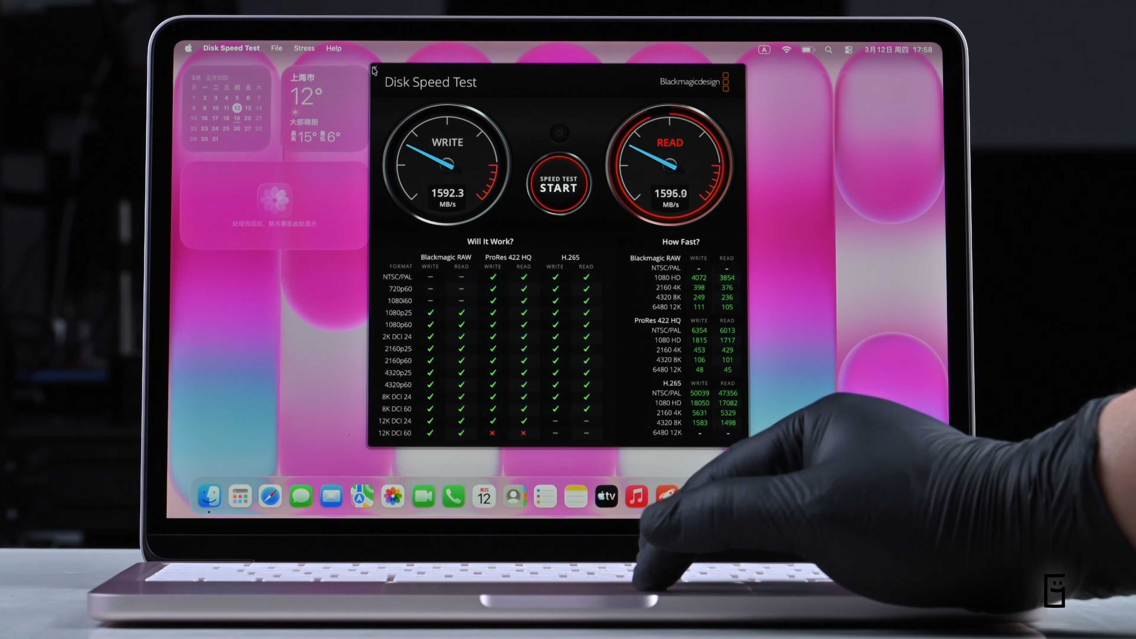 asmr world premiere macbook neo immersive teardown 1tb storage upgrade test 22 48 screenshot
