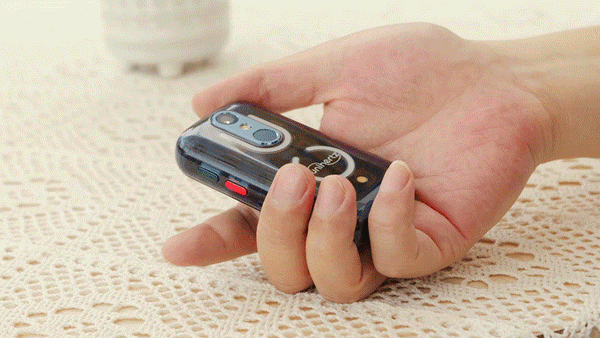 jellystar theworldssmallestandroid13smartphone programmablebutton600x 17457750584802006594920