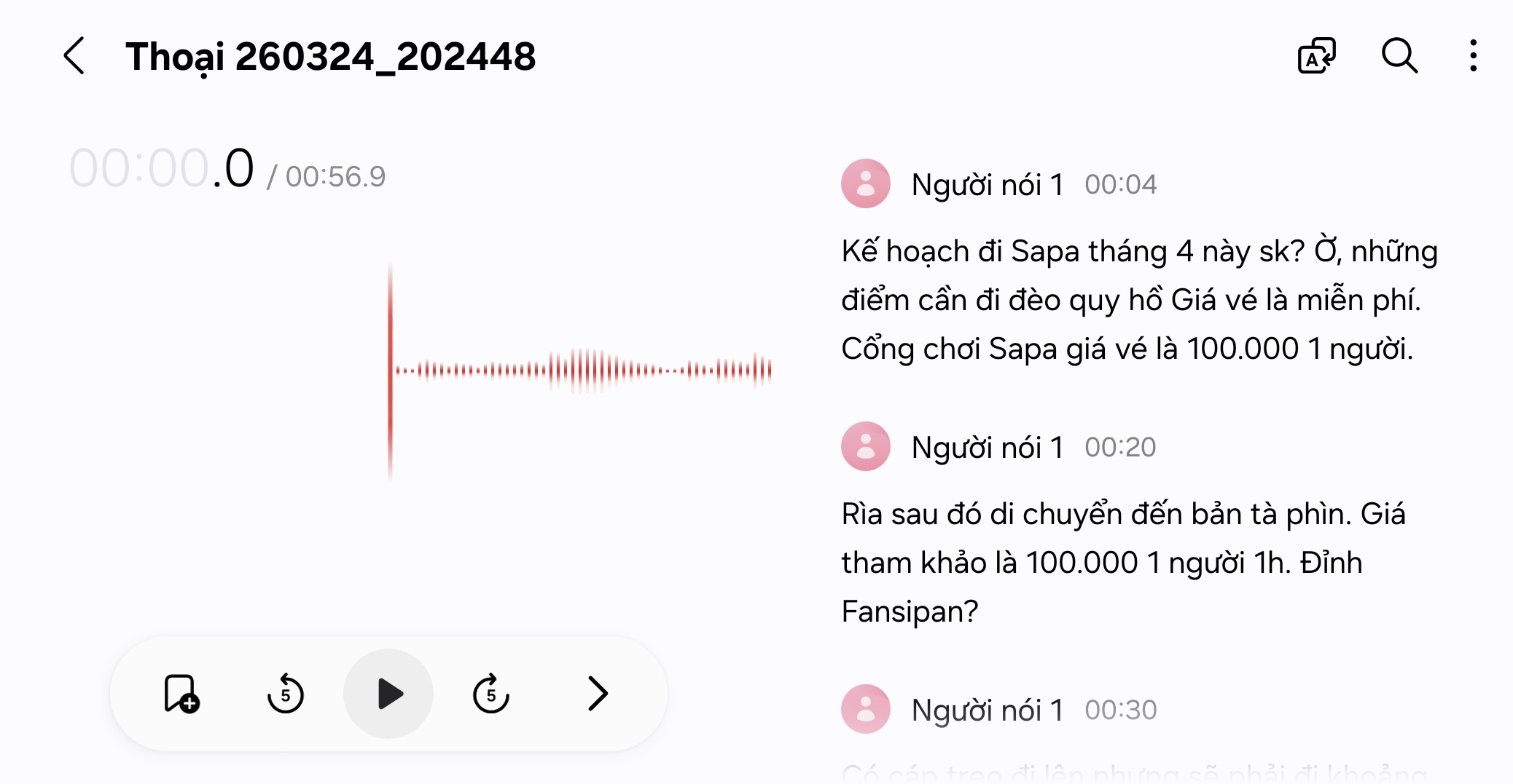 screenshot20260324202817voice recorder