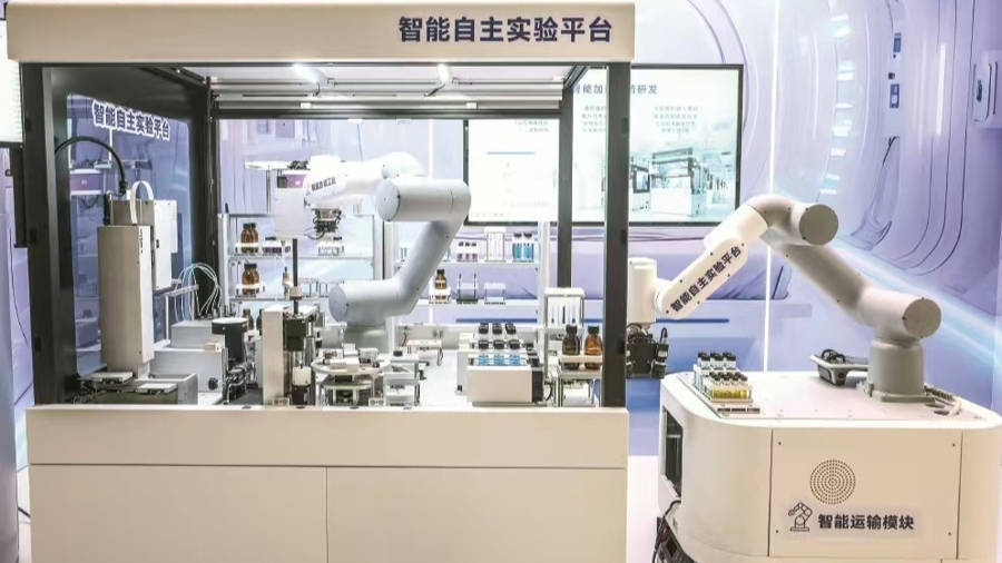 93950ab6a6c645cd974d48591ee307be