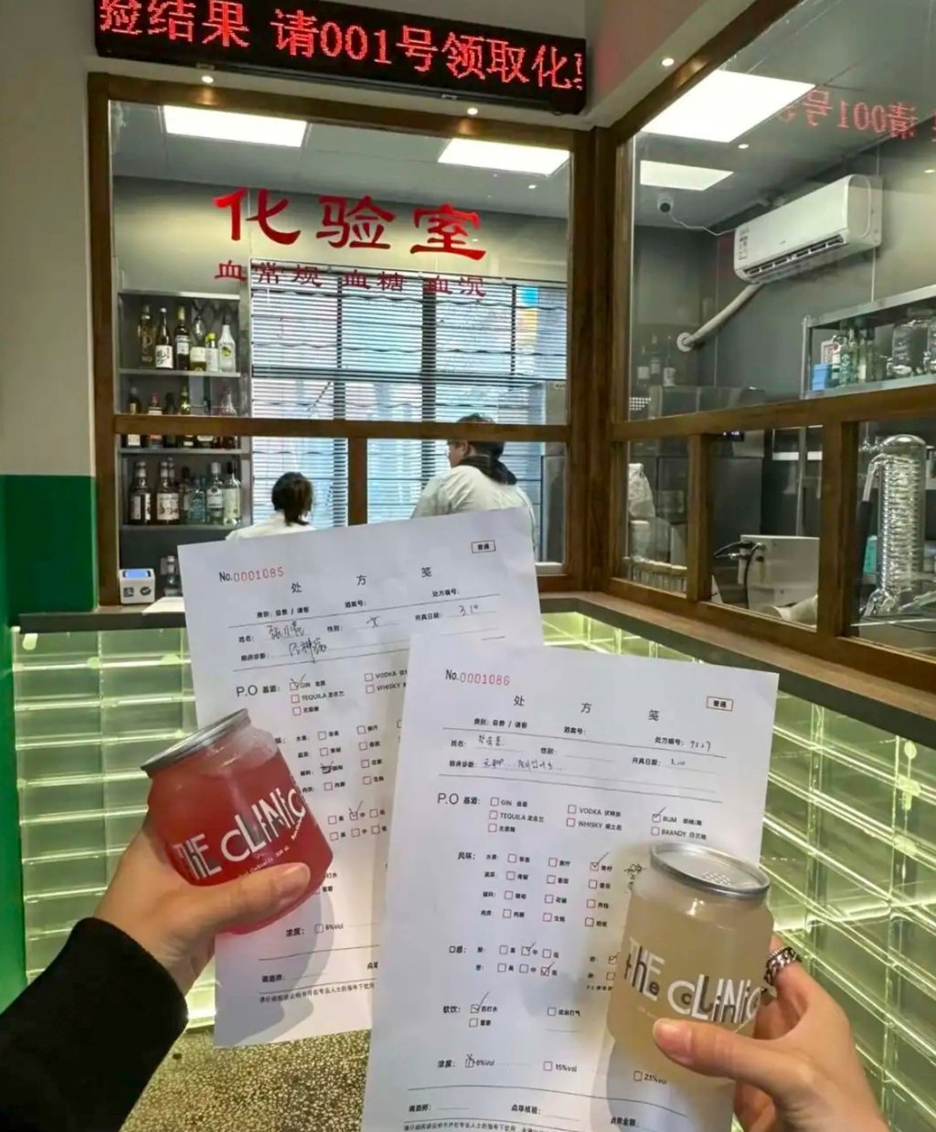 03231a43 049a 4029 a49d 0f171b12