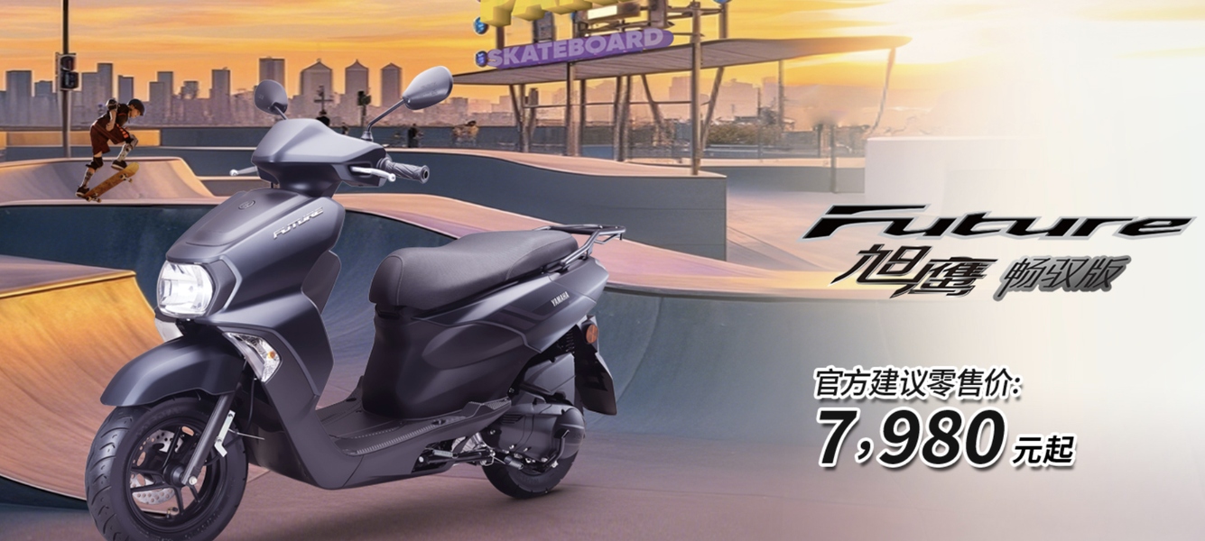 20250719132237eplrpngnowater60