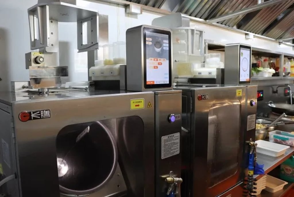 9312a8cf 54f8 4f0b a492 c3878315