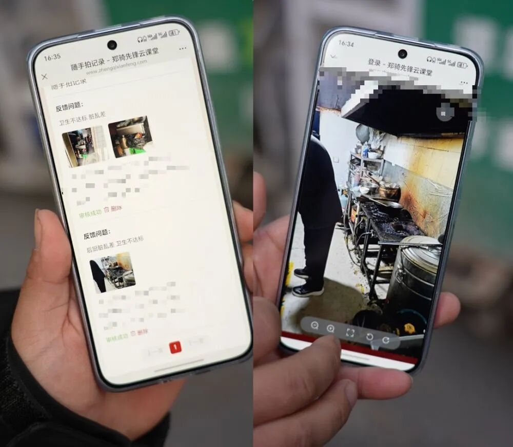 d1ed3ae522014367a9620acac2a7ba5f