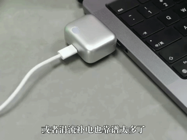 04241 ezgifcom video to gif converter