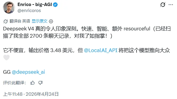 17770049939882953063809 17770049939401711871484