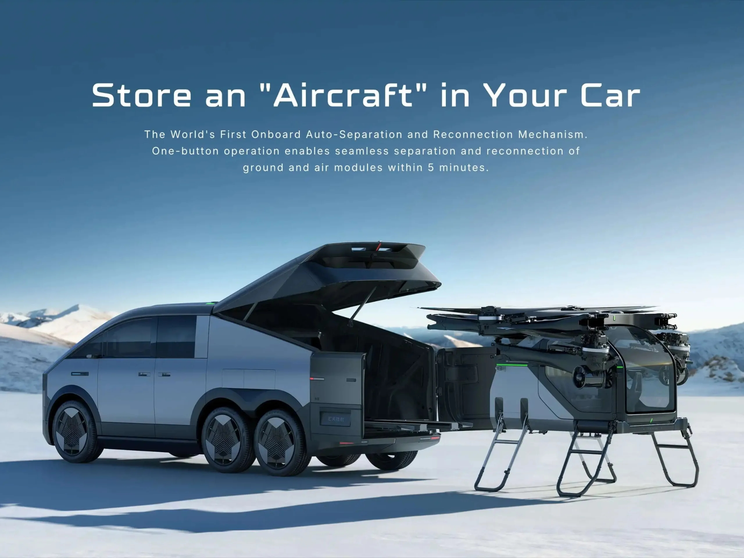 xpeng fliegendes auto q82 w2560 h