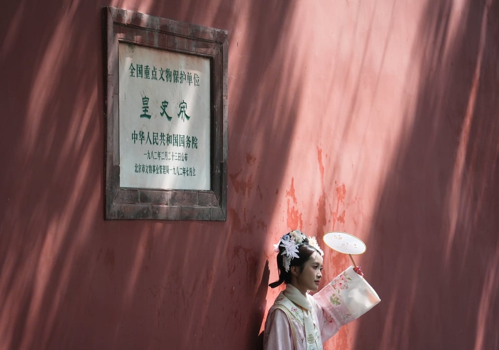 73266901 43c9 4696 8ece 0d4037b5