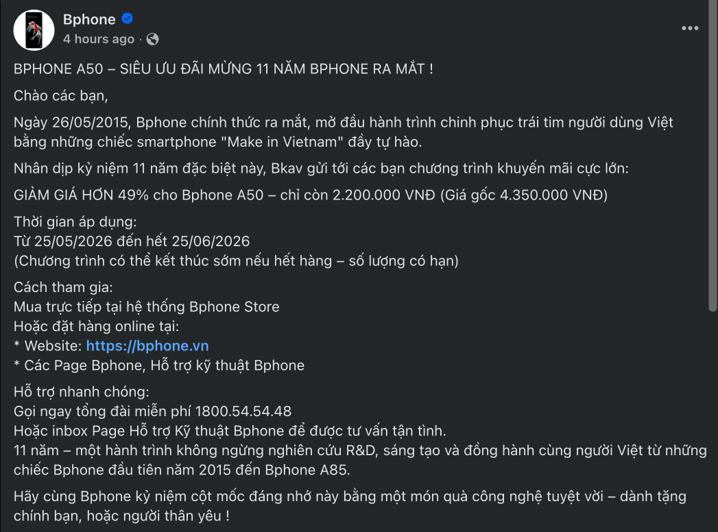 scr 20260525 pxoq