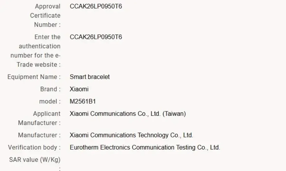 smart band 11 active rumoured 2