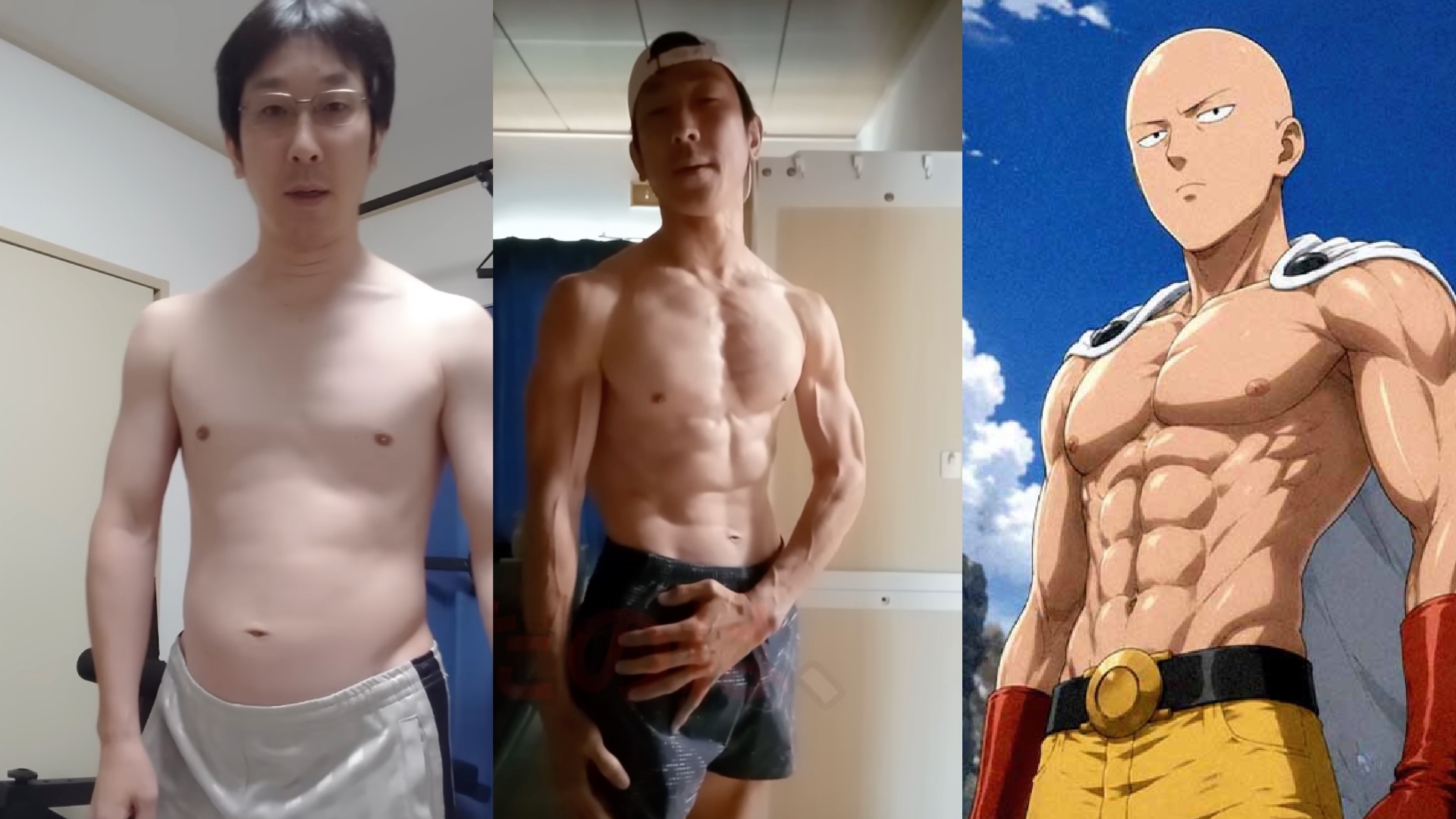 tasukesaitamayoutubeone
