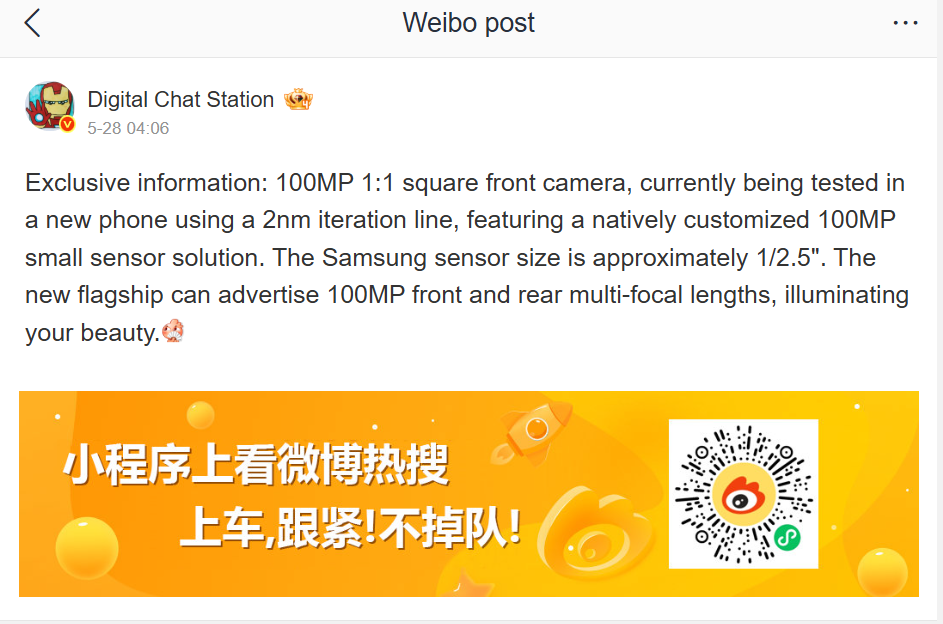 rtfbwrtbweb