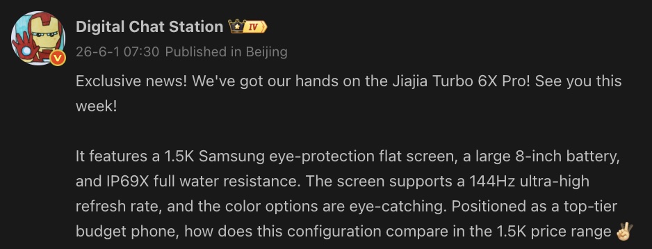 oneplus turbo 6x pro leak