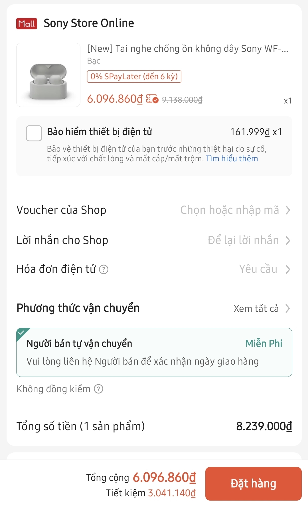 screenshot20260610104920shopee screenshot20260610104920shopee