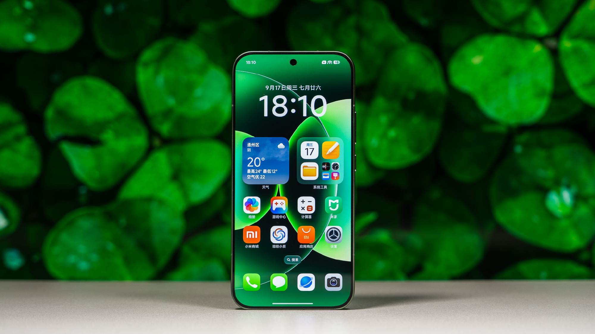 xiaomi 17 pro max innoq 16 17589636851011528227934