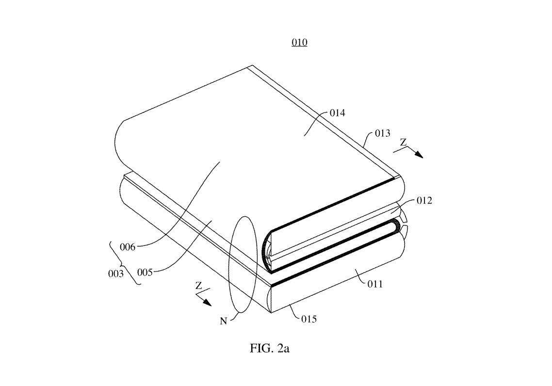 huaweiverticaltri fold