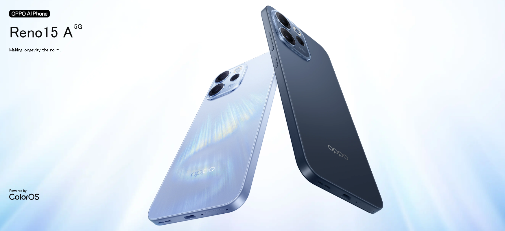 oppo reno 15a featured