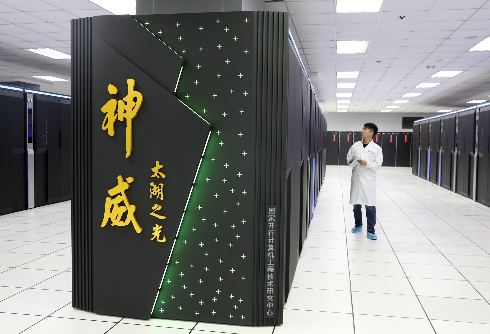 23biz china supercomputer wuxi superjumbo
