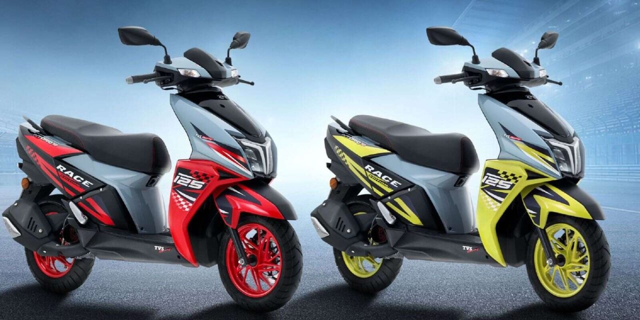 tvs ntorq 125 race edition 2026