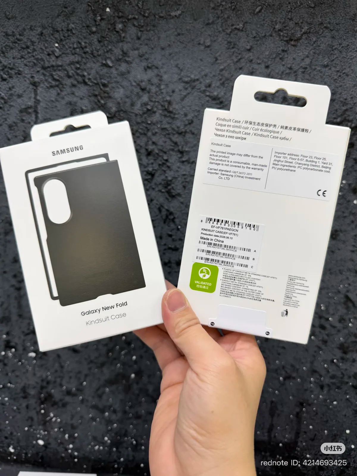 samsung galaxy new fold cases 1 q82 w h1600