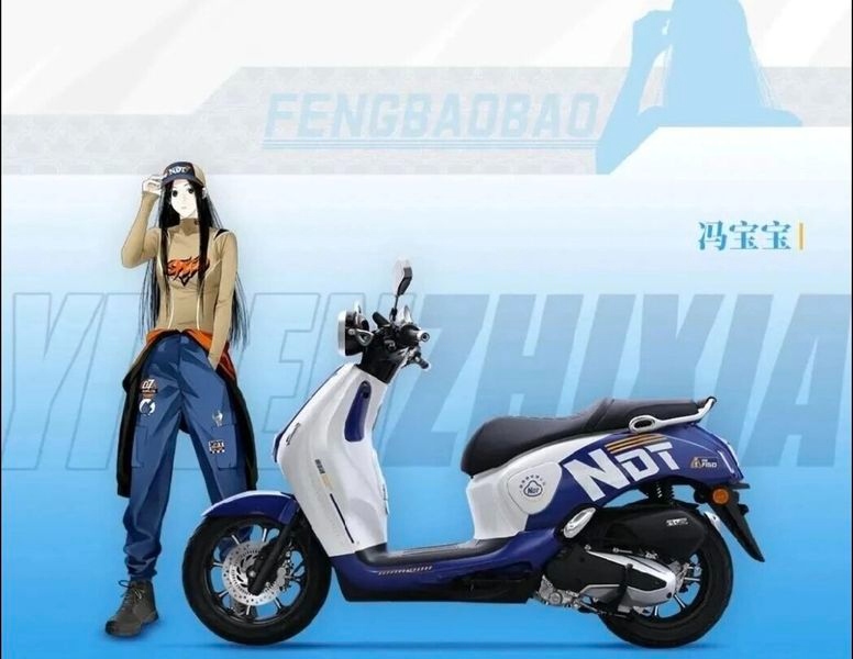 uwecyt1783764108186jpegnowater
