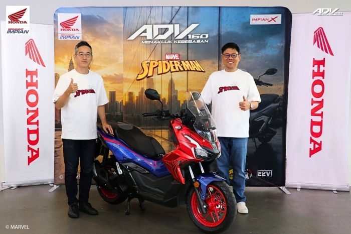 honda adv 160
