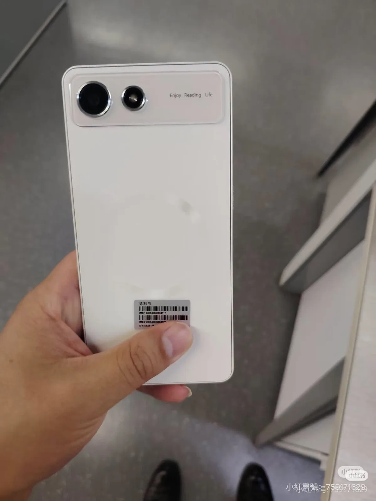 hisense a10 magnetic ring on the