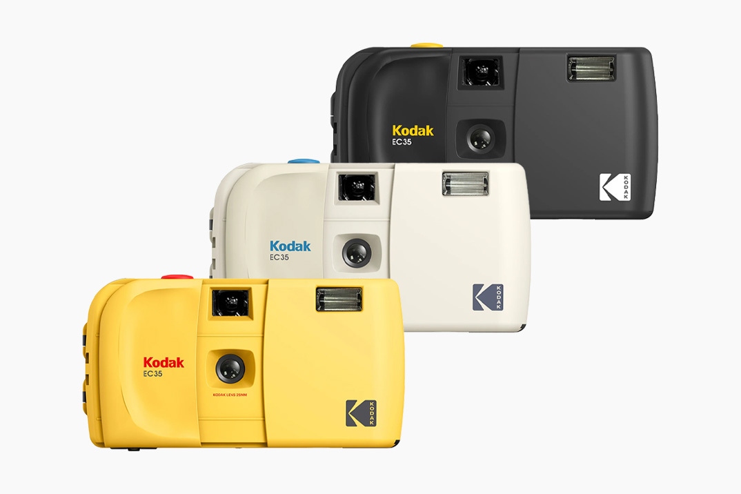 kodak ec35 35mm film camera 000