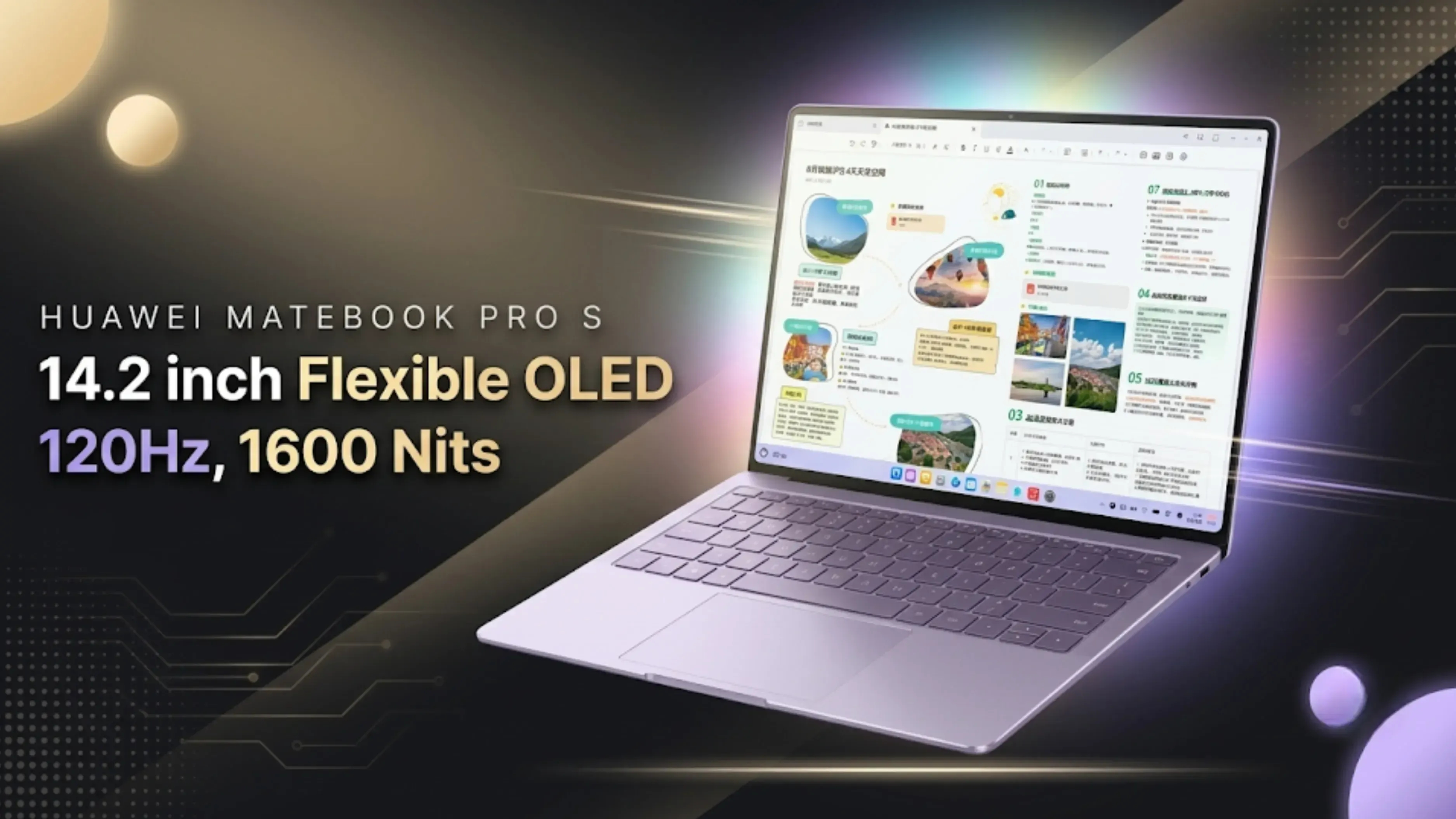 huaweimatebookprosdisplay01c62483ac
