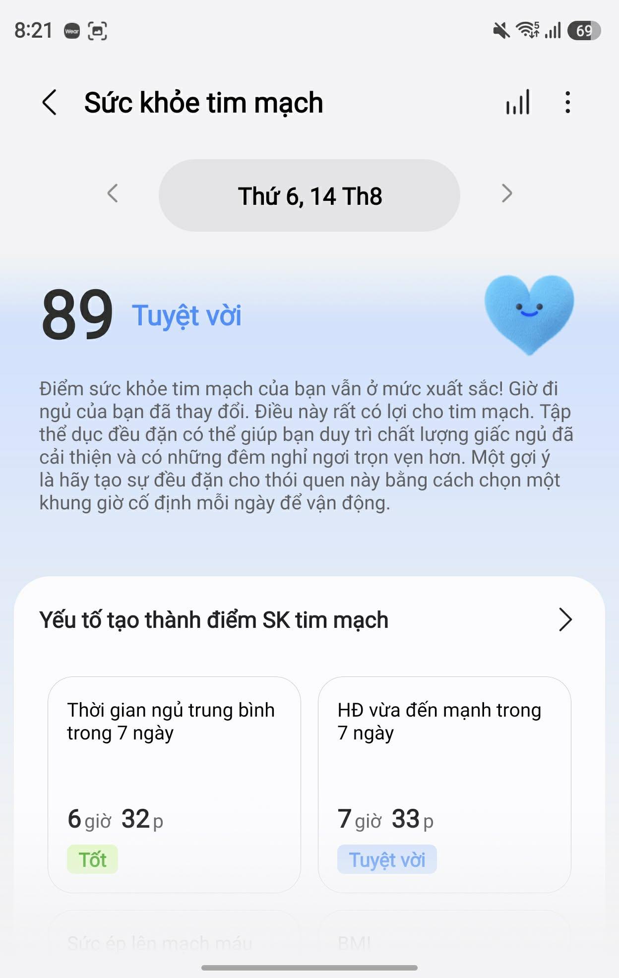 image21