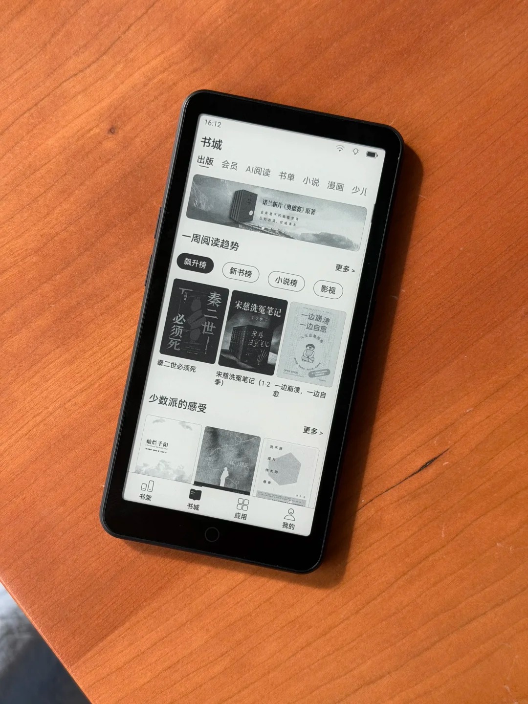carta13003from rednote web