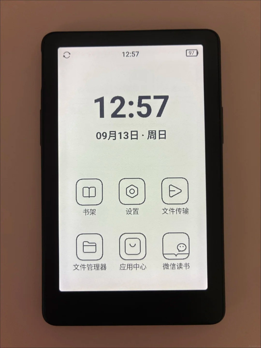 s43ocfrom rednote web