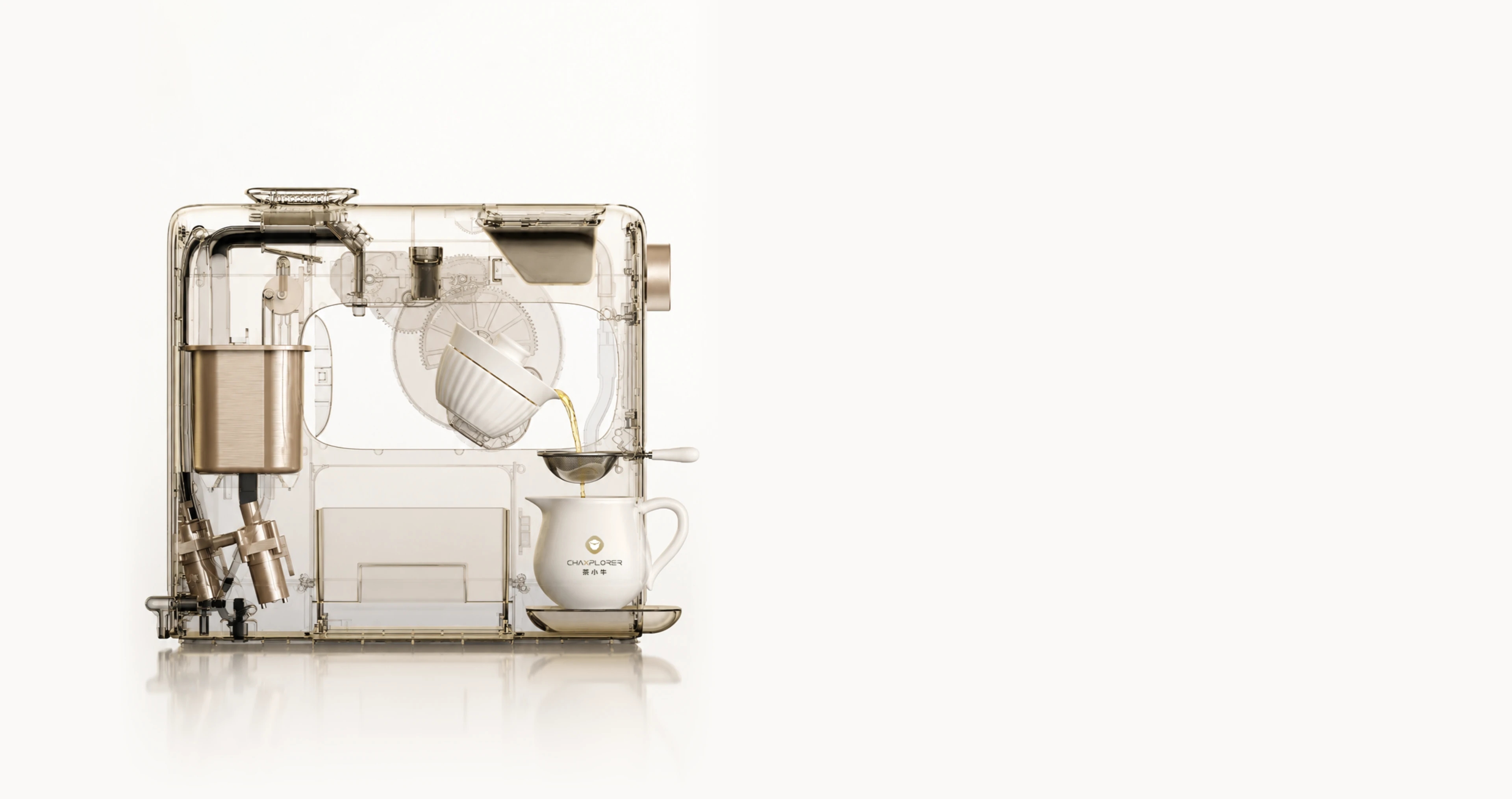philosophy machine