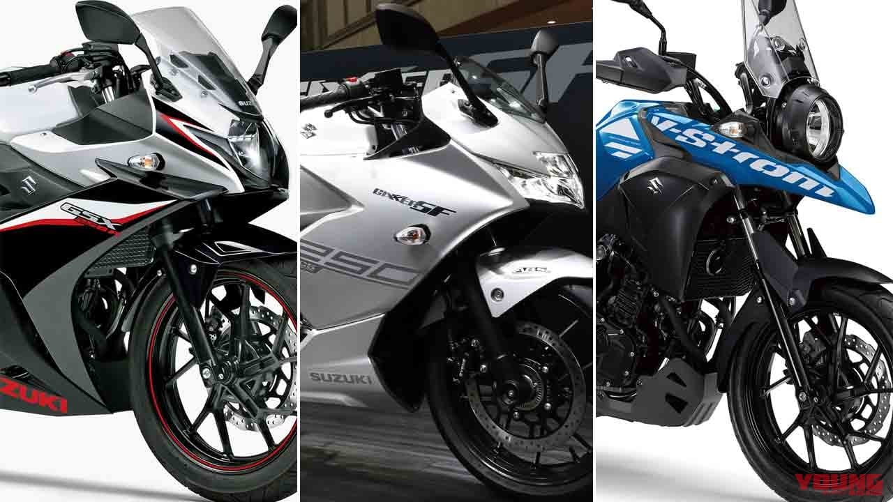 2020 japanese new bike 250 suzuki tmb