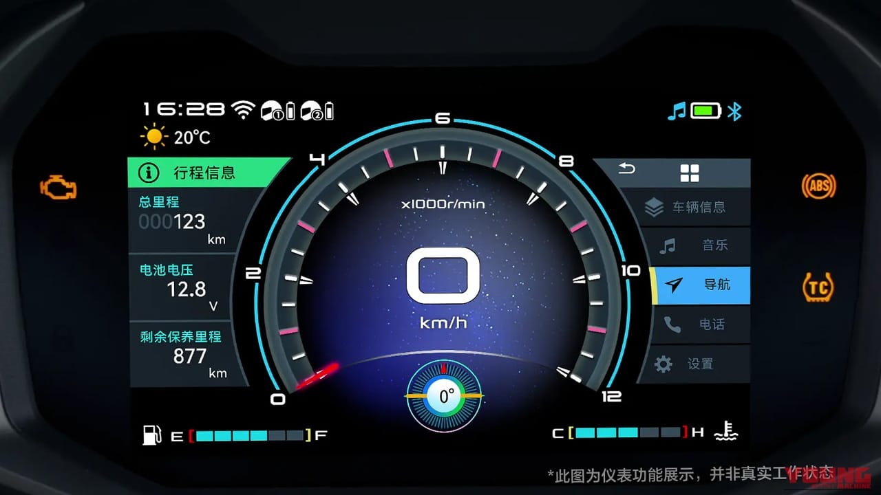 wym2609 01 16 haojue tvl350