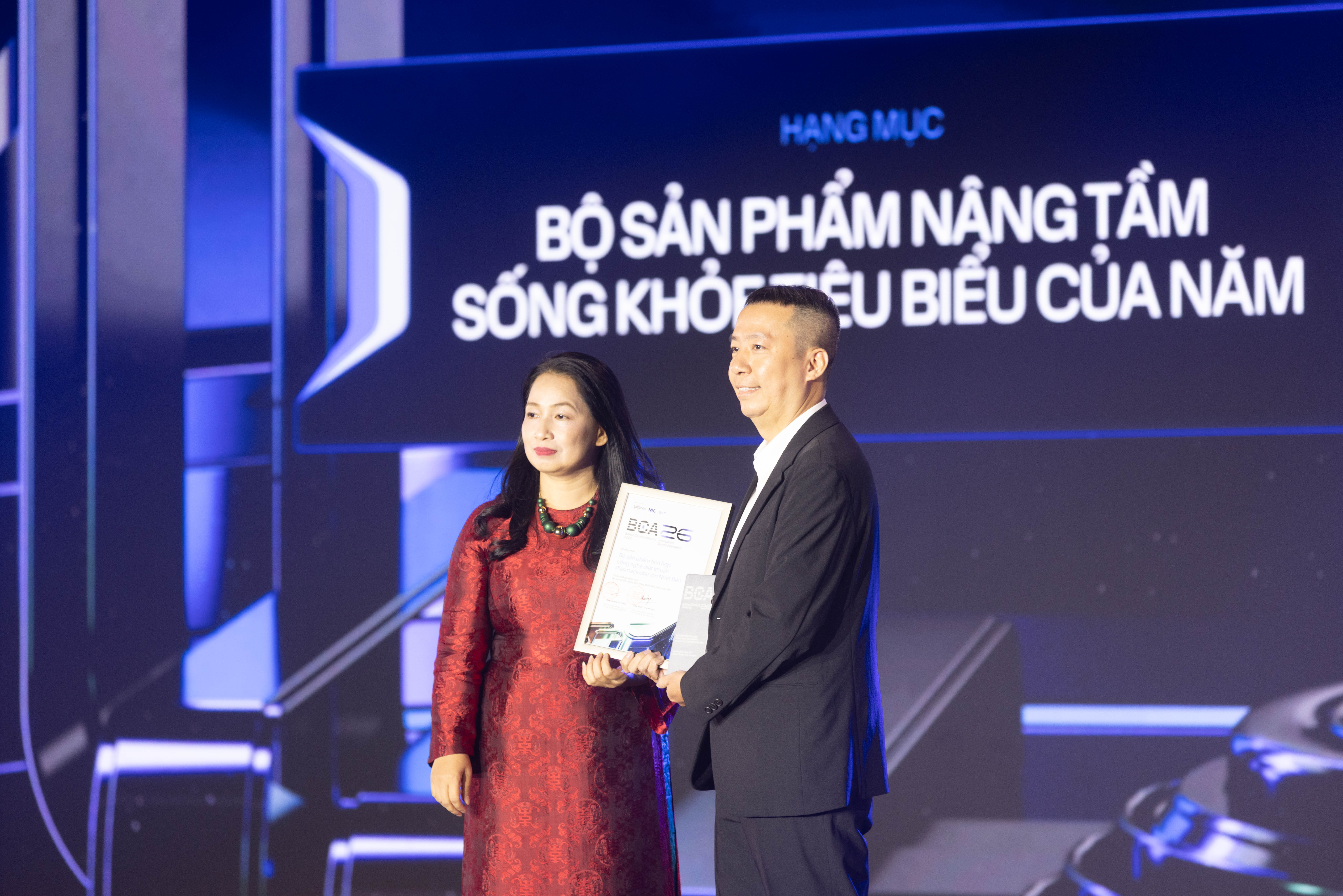 copy of bang5200