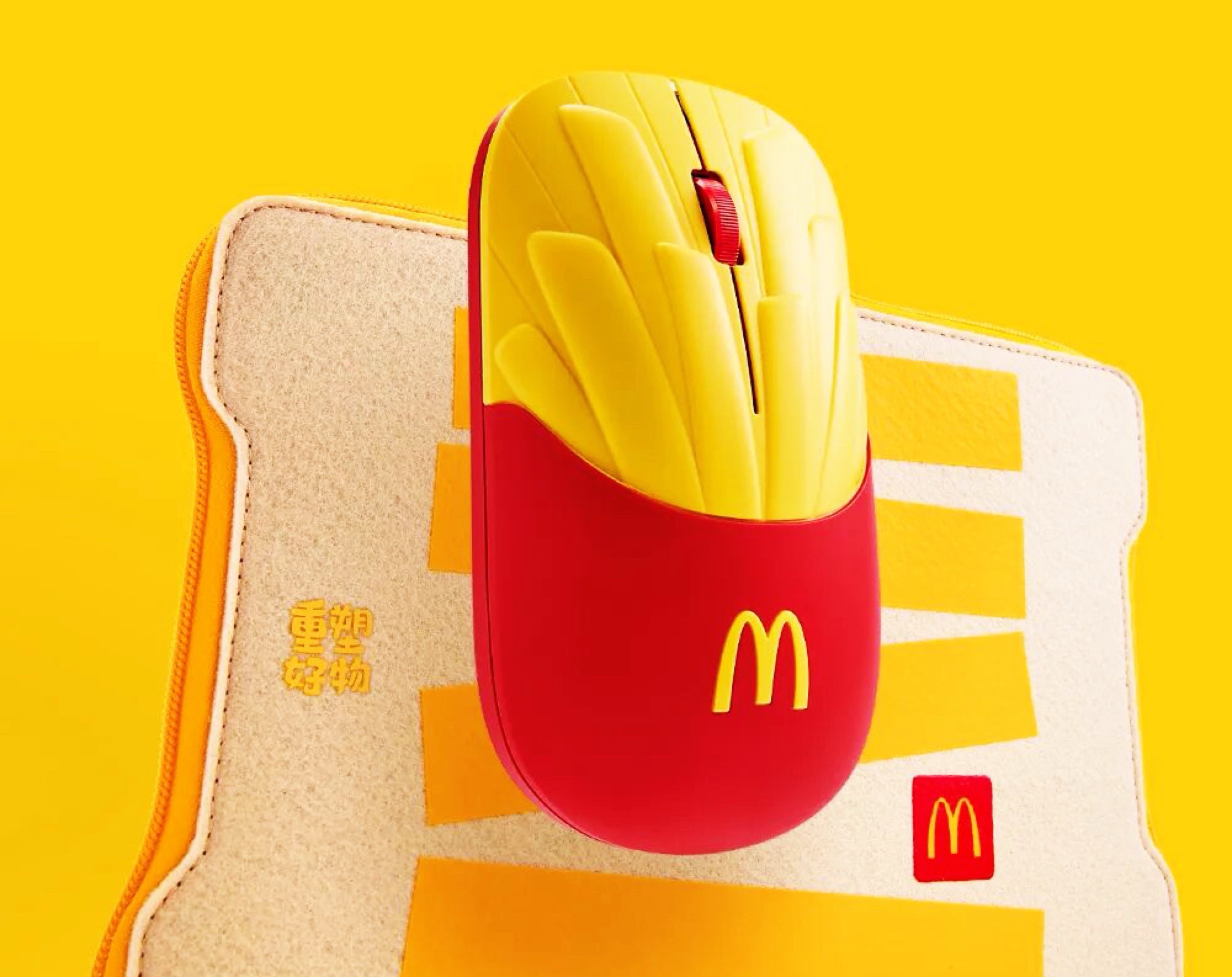 mcdonaldsmouse