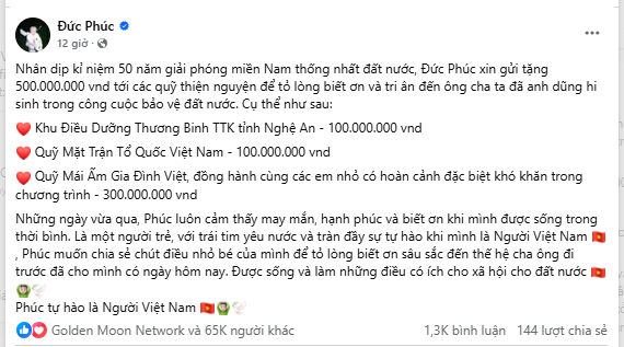 c phuc tu thien