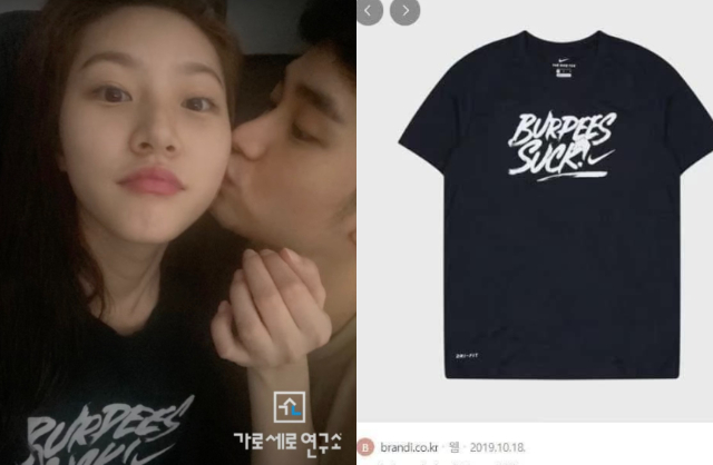 fotojet 2025 03 12t122443748