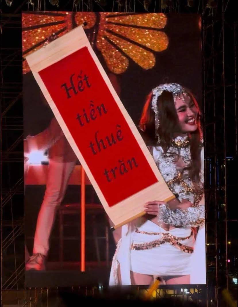 photo2025 04 12 2039391