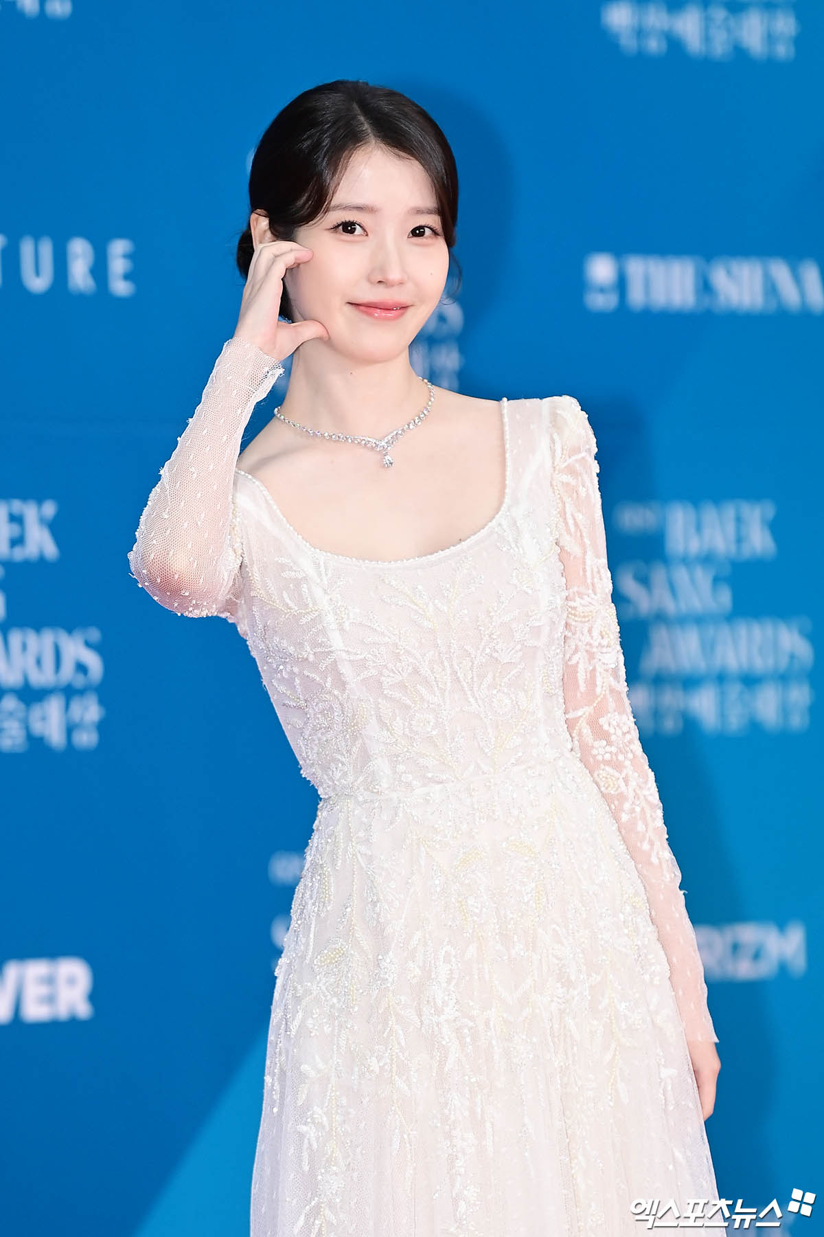 iu1
