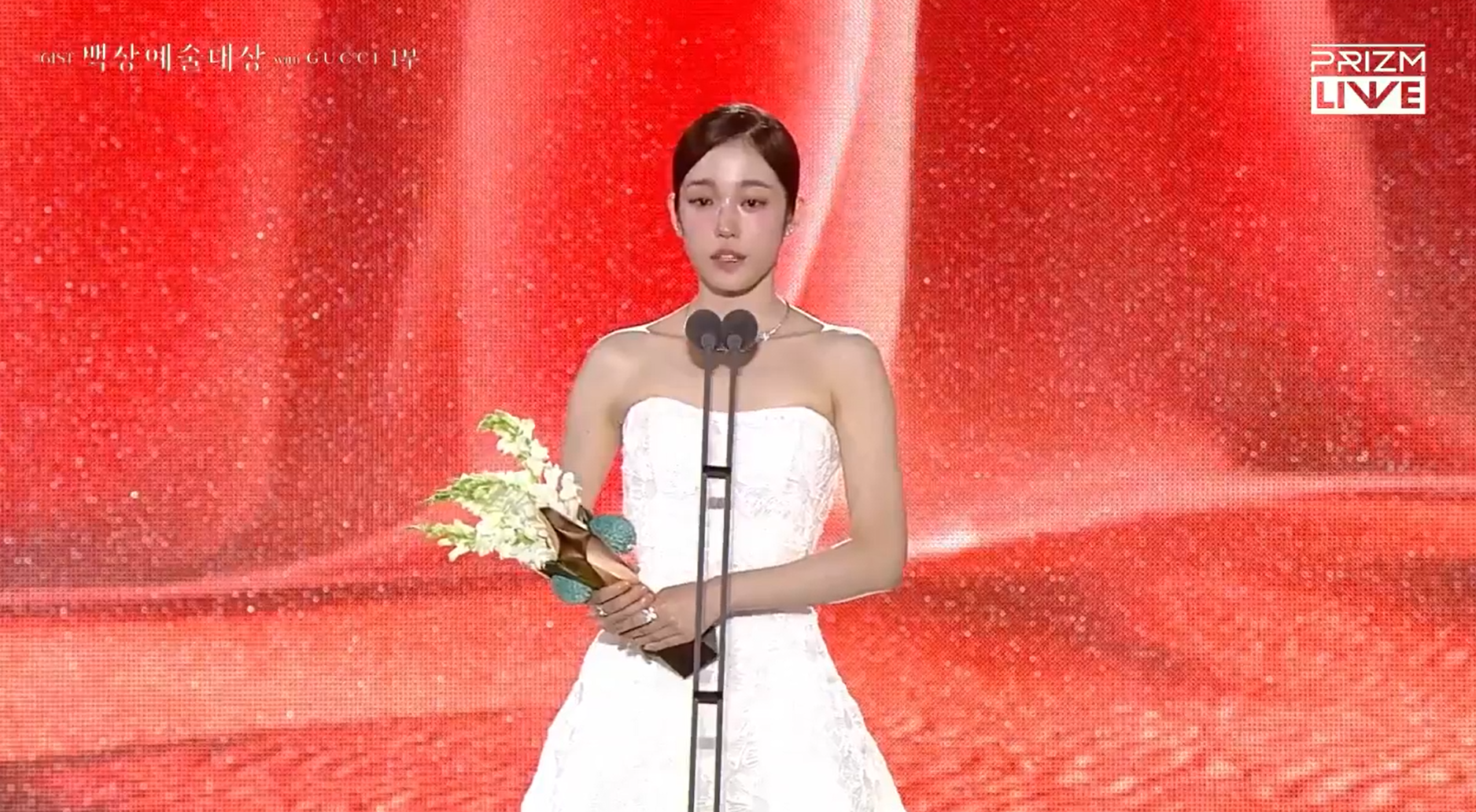 screenshot 2025 05 05 181739