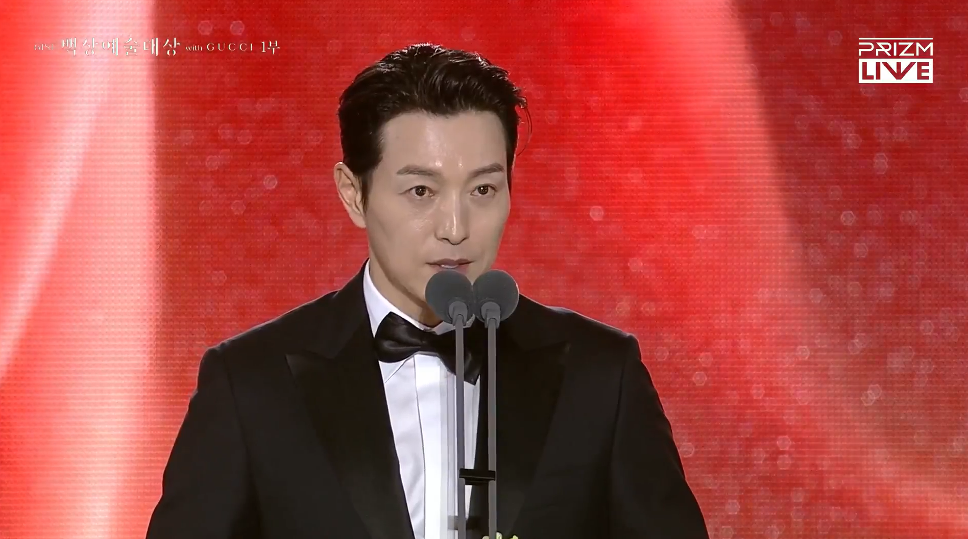 screenshot 2025 05 05 182338